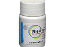 四环素片(特一)