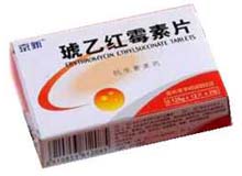 琥乙红霉素片(京新)