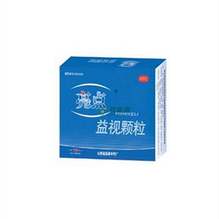益视颗粒