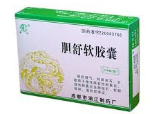 胆舒软胶囊(迪菲特)