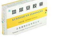血尿安胶囊(理想)