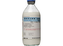 脂肪乳注射液(C14～24)