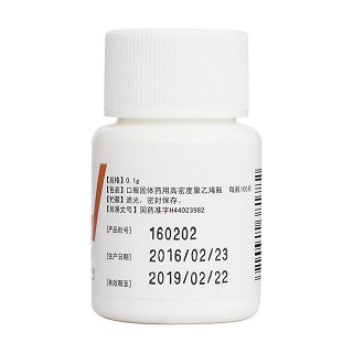 卡马西平片(华南牌)