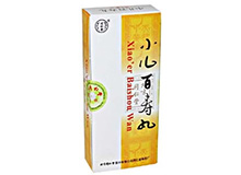 小儿百寿丸(同仁堂)
