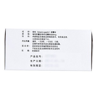 柳栎浸膏胶囊(优克龙)