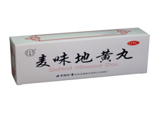 麦味地黄丸(同仁堂)(大蜜丸)