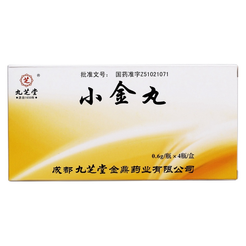 小金丸(九芝堂)