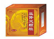 益肾灵颗粒(万岁)