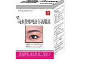 马来酸噻吗洛尔滴眼液