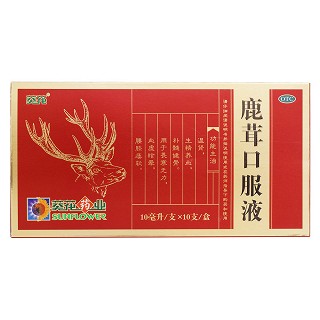 鹿茸口服液(葵花)