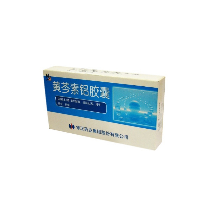 黄芩素铝胶囊(修正)
