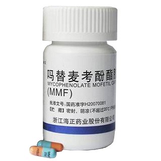 吗替麦考酚酯胶囊(素能)