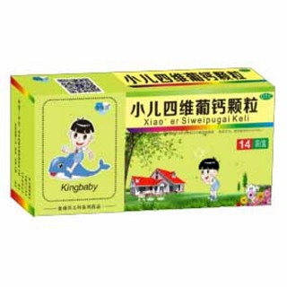 小儿四维葡钙颗粒(盖无双)