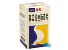 奥美拉唑肠溶片(爱尼)