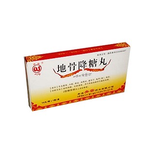 地骨降糖丸