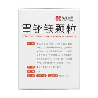 胃铋镁颗粒(弘美制药)