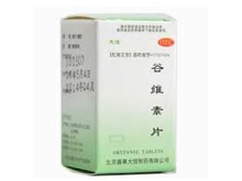 谷维素片(大恒)