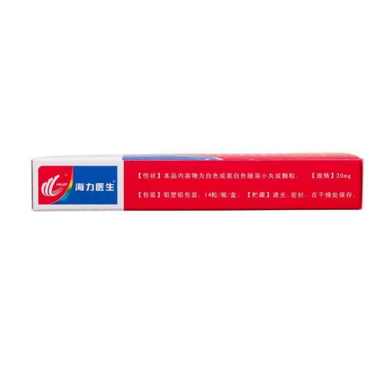 奥美拉唑肠溶胶囊
