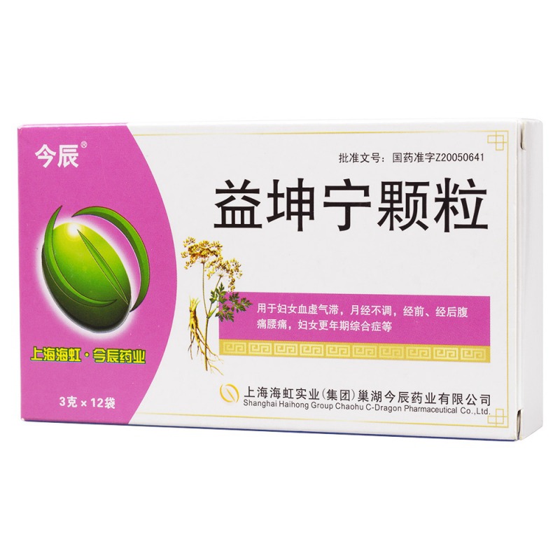 益坤宁颗粒(今辰)