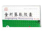 金刚藤软胶囊(京丰)