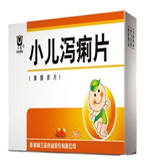 小儿泻痢片