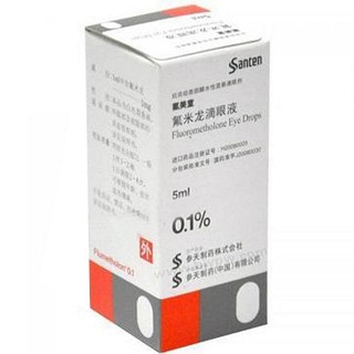 氟米龙滴眼液(氟美童)
