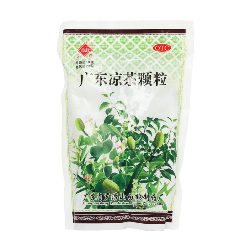 广东凉茶颗粒(观鹤)
