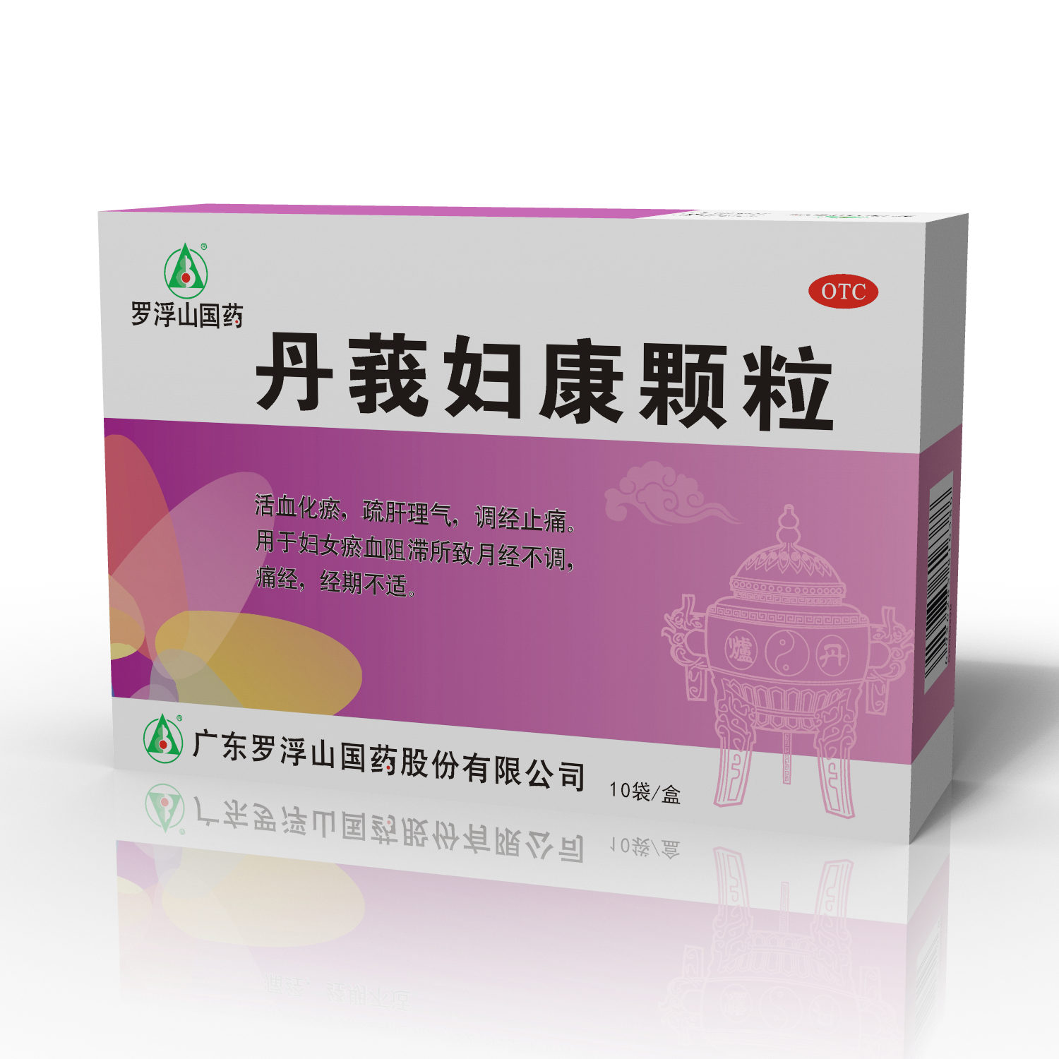 丹莪妇康颗粒