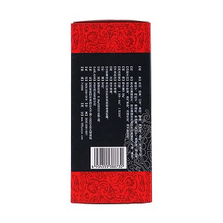 滋补生发片(糖衣片)