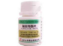 葡醛内酯片
