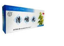 清咽丸