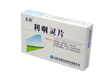 利咽灵片