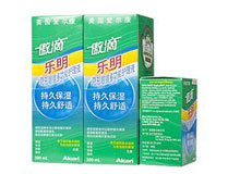 隐形眼镜多功能护理液(商品名：傲滴TM乐明)(傲滴TM乐明)