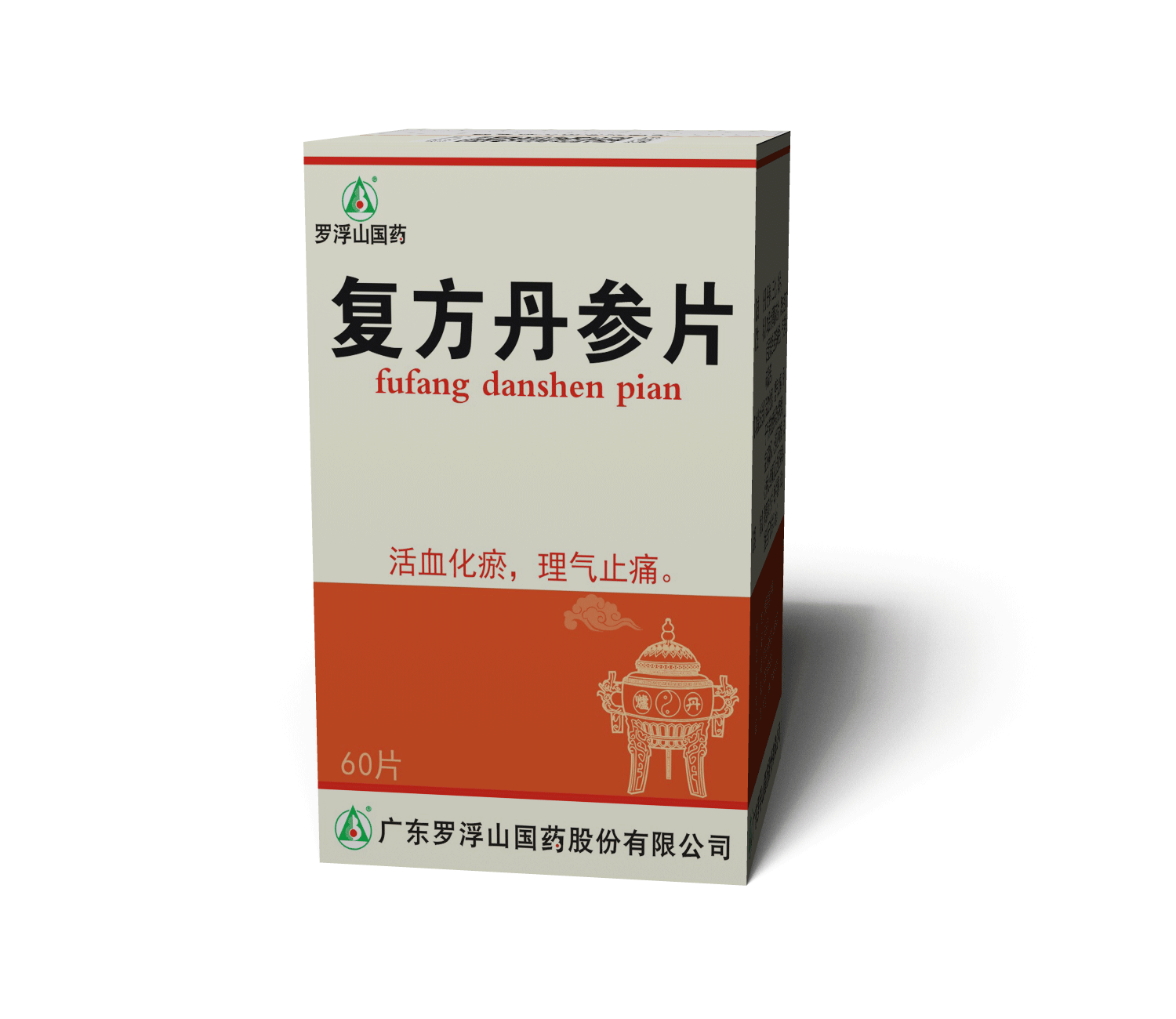 复方丹参片(罗浮山)