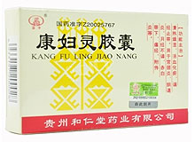 康妇灵胶囊OTC(康妇灵胶囊(百灵鸟)