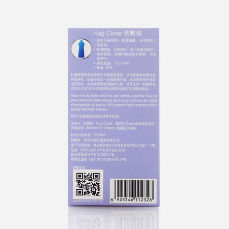 杜蕾斯durex 避孕套 亲昵装12只