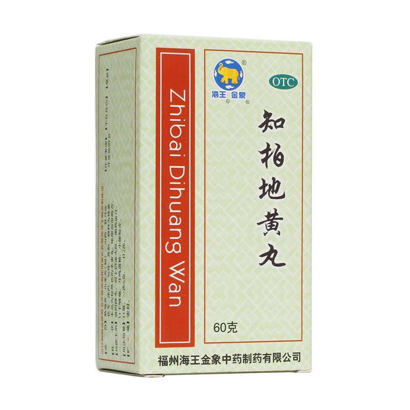 知柏地黄丸(海王金象)(水蜜丸)
