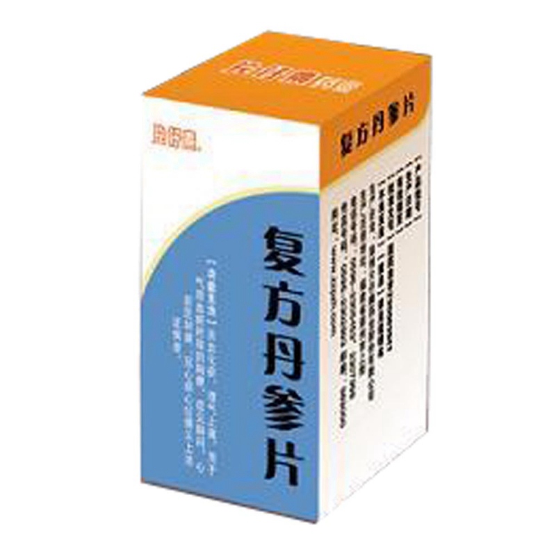 复方丹参片