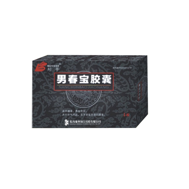 男春宝胶囊(康惠制药)