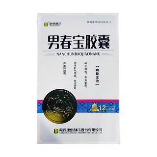 男春宝胶囊(康惠制药)