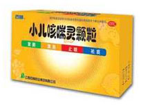 小儿咳喘灵颗粒(百神)