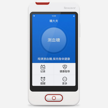 腾爱·糖大夫TENCARE DOCTOR TANG 血糖仪