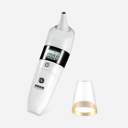 格朗GL 医用红外体温计 EW-10