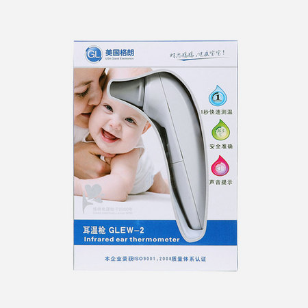 格朗GL 医用红外体温计 EW-2