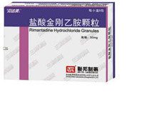 盐酸金刚乙胺颗粒(贝达美)