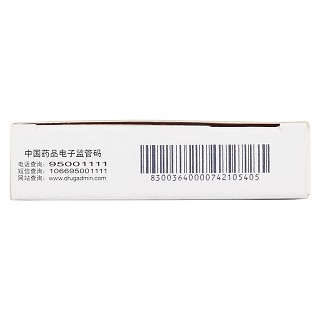 丁二磺酸腺苷蛋氨酸肠溶片(思美泰)