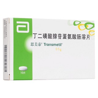 丁二磺酸腺苷蛋氨酸肠溶片(思美泰)