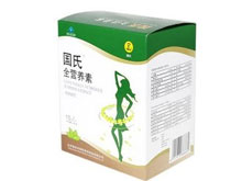 国氏全营养素