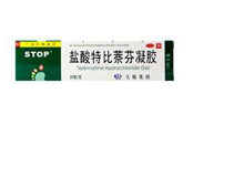 盐酸特比萘芬凝胶(太极)