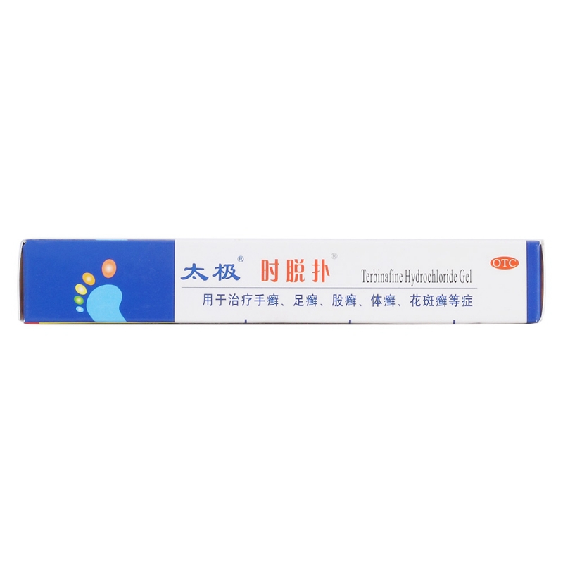 盐酸特比萘芬凝胶(太极)